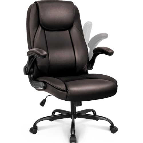 Ergonomic PU Leather Office Chair with Adjustable Height and High Back for Gaming and Computer Desk (Brown)